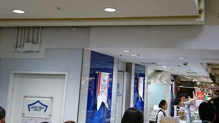 いつも行列できてる～