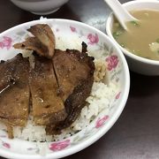 濃い甘い味が好きな方へ。