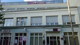 ホテル メルキュール グラーツ シティ