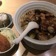 ブラックラーメン