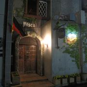 名古屋の老舗ドイツビールハウス