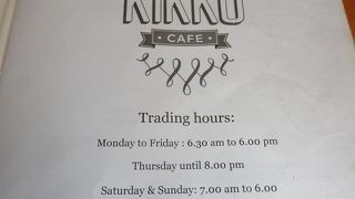 Kikko Cafe