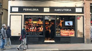 ハムを買うなら