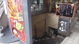 ランチのどんぶりが美味しい