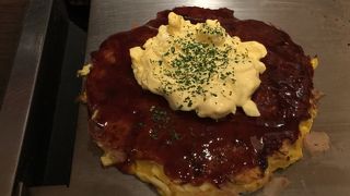 いろいろメニュー