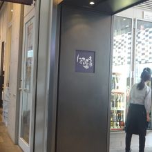 銘柄のラインナップはかなりの多さ