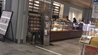 南口に行くときは