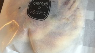 亀屋のあんぱん