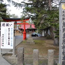 熊野奥照神社