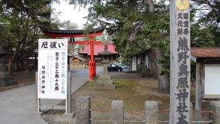 熊野奥照神社