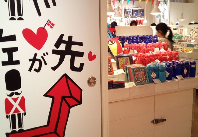 フライングタイガー 福岡天神ストア クチコミ アクセス 営業時間 博多 フォートラベル フライングタイガー 福岡天神ストア クチコミ アクセス 営業時間 博多 フォートラベル