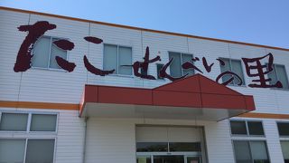 工場直販たこせんべいの数に圧倒