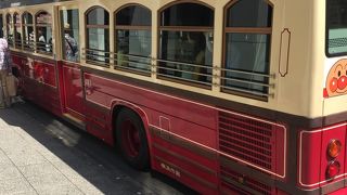 横浜を観光するには