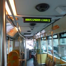 次停留所の表示