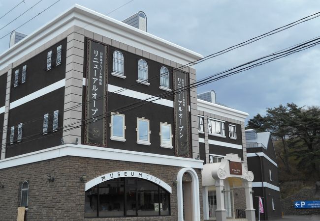 ２０１６年９月に再オープンしています♪　