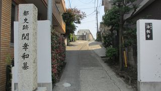 生花が供えられていました