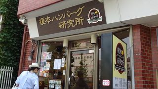 いつも長蛇の列です