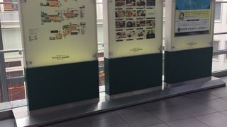 JRから近くて便利