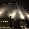 札幌グランドホテル