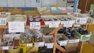 もっと栄えてほしいな