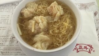 空港で香港らしいものを食べ納め！