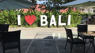 特に行くほどではないかな...