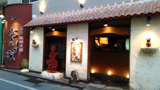 宮古牛が売りらしいです