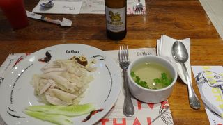 シンハービールとカオマンガイ ★ イータイ