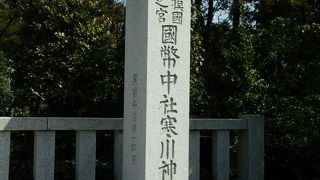 八方除の守護神