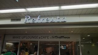 ドリップマニア 横浜リフ