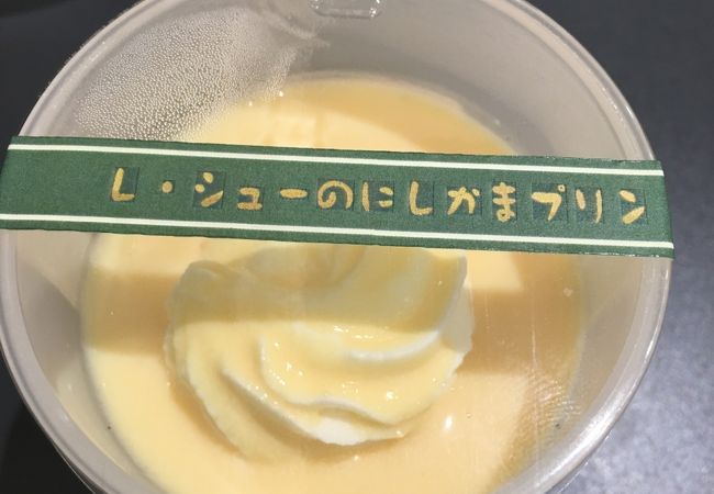レ シュー 西鎌倉本店 クチコミ アクセス 営業時間 鎌倉 フォートラベル