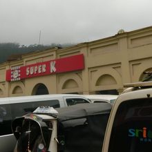 スーパー K