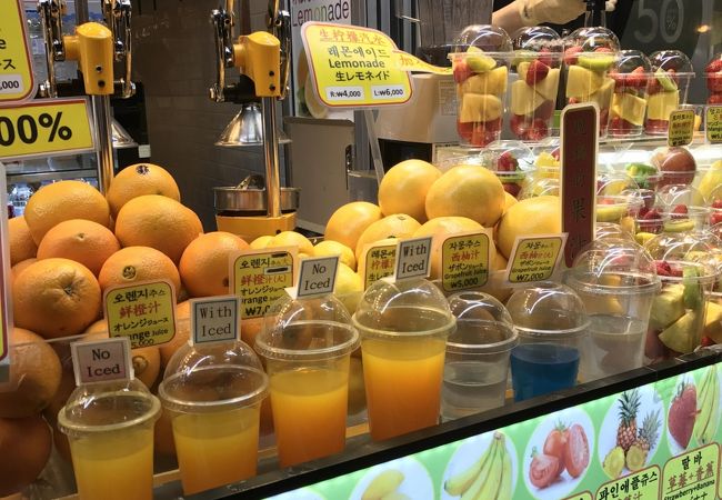 パン屋ですが、メインは生ジュース