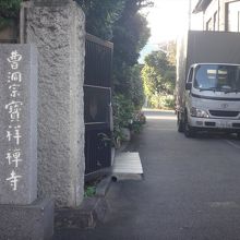 入口も狭く、少し入るのに敷居を高く感じてしまう