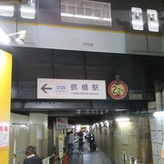 JR環状線・近鉄大阪線・地下鉄千日前のアクセス駅