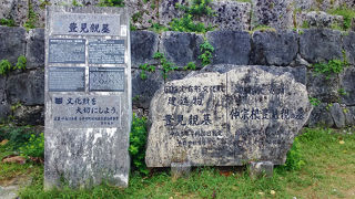 当時のまま残る