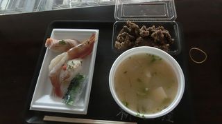 金曜日だったので午前中に行って食べました