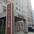 ホテル京阪 札幌