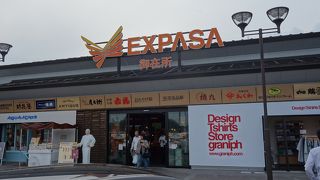 イベントコーナーはいろいろと変わります。