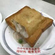 開店直後に注文すると、やや油切れが悪い!?