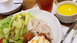 マザーリーフ ティースタイル 落合南長崎店