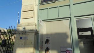 考古学博物館 (ハニア)