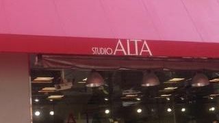 はやってるものが手頃に買える店