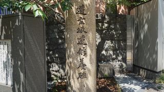 そんなに古いものではなさそうなので