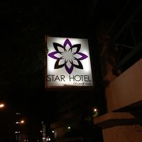 夜も静か