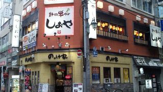 静岡発の牛タンチェーンです