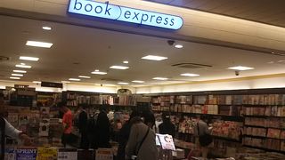 エキュート上野の中の本屋さんです。