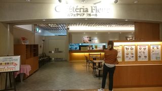 観劇前に腹ごなし