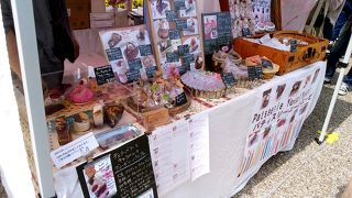 マクロビスイーツ