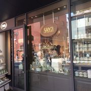 サボン 自由が丘店 クチコミ アクセス 営業時間 自由が丘 フォートラベル サボン 自由が丘店 クチコミ アクセス 営業時間 自由が丘 フォートラベル